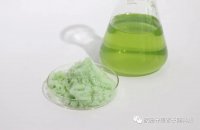 硫酸亞鐵水就是硫酸亞鐵溶液?jiǎn)? /></a></div>
          <div   id=